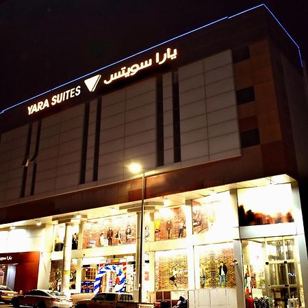 Yara Suites Buraidah Exterior photo