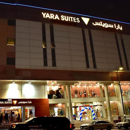Yara Suites Buraidah Exterior photo